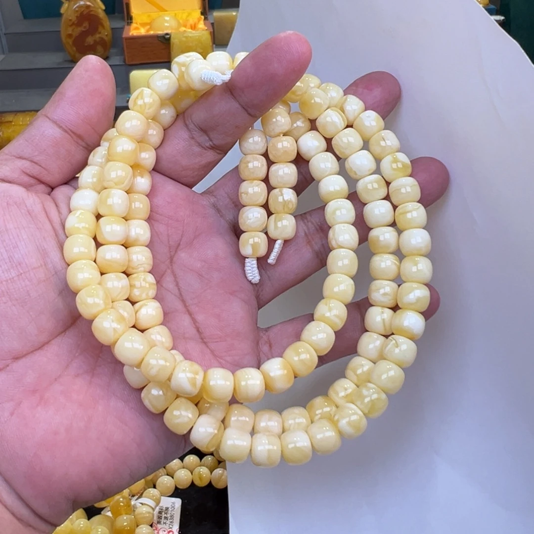 米***若蜜蜡未镶嵌珠宝奇石9加57.69克