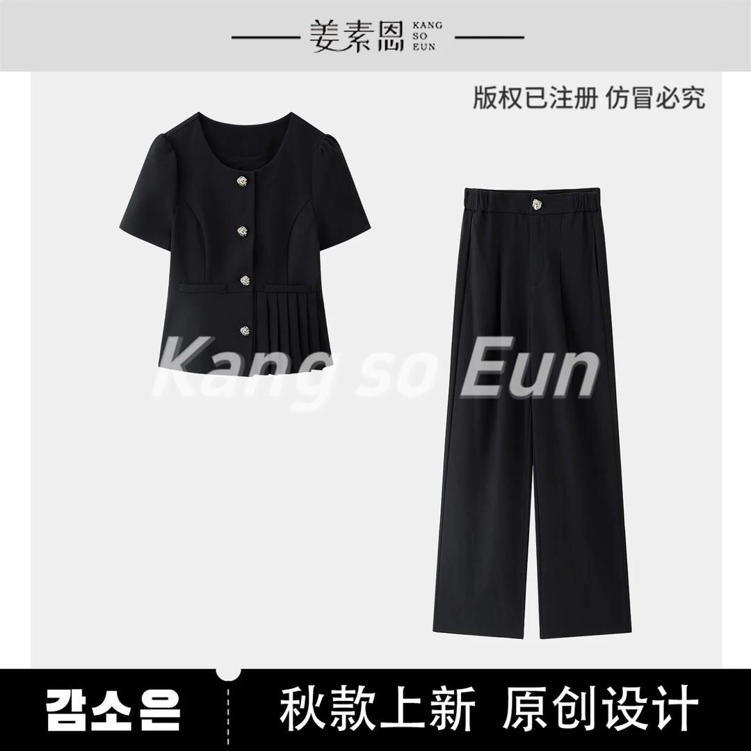 【黄蓉推荐】【烟雨蓝】夏季时尚百搭套装G24XT010070