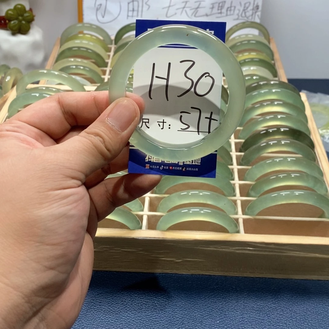 岫玉手镯未镶嵌手镯