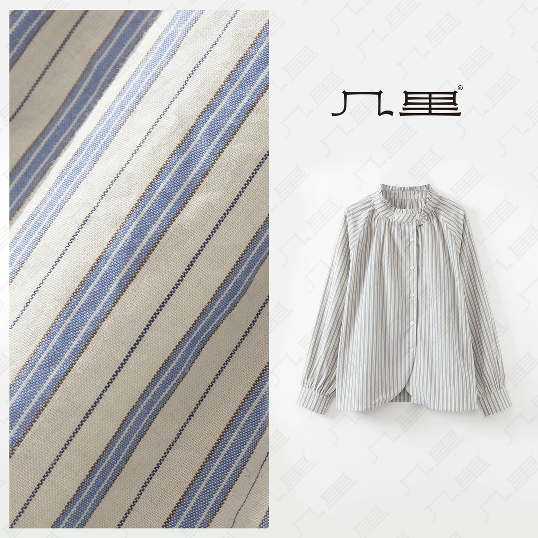 几里与麻【观岚】减龄设计感气质条纹衬衫 衣长62 胸围118 2021961