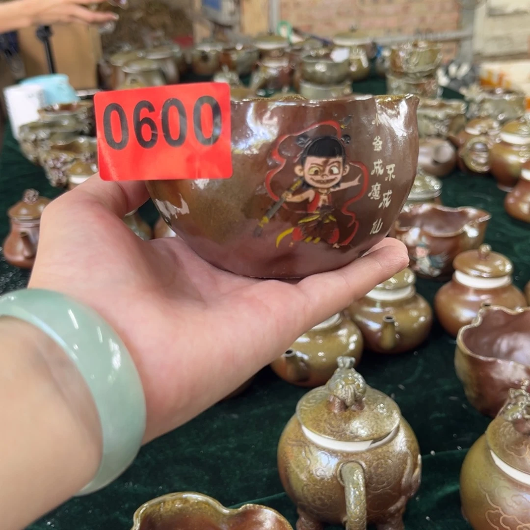 壶600老韩坭兴陶  柴燒哪吒杯