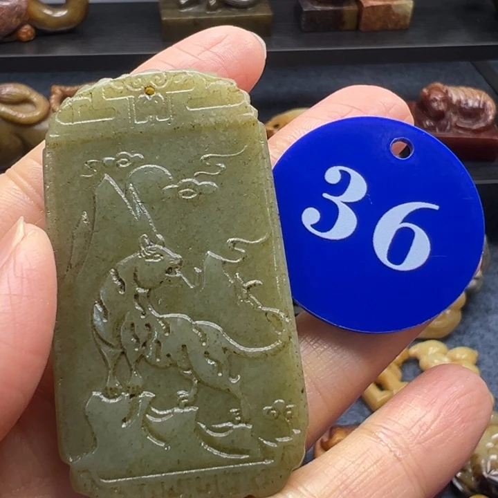 和田玉未镶嵌挂件