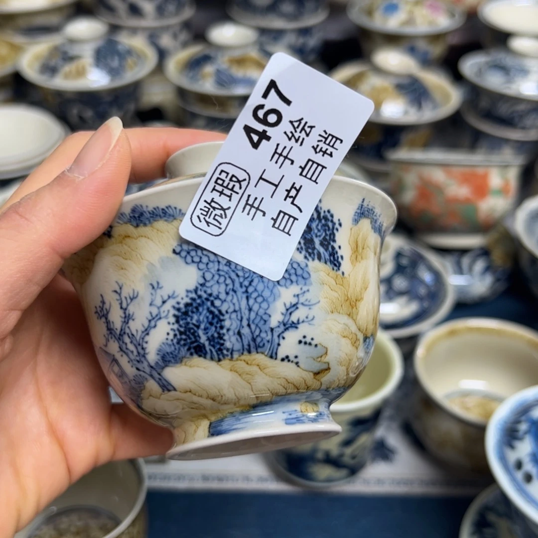 【闪购商品】瓷片一*陶瓷艺术有限公司