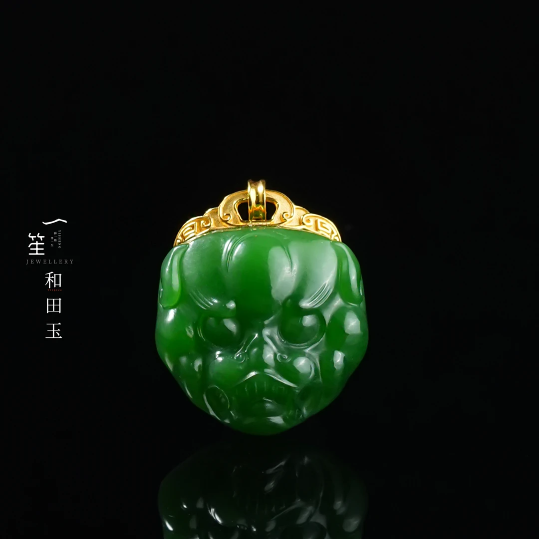 【一笙珠宝】守护 · 和田玉碧玉俄7辣色兽面吊坠18K金镶嵌 YS20186