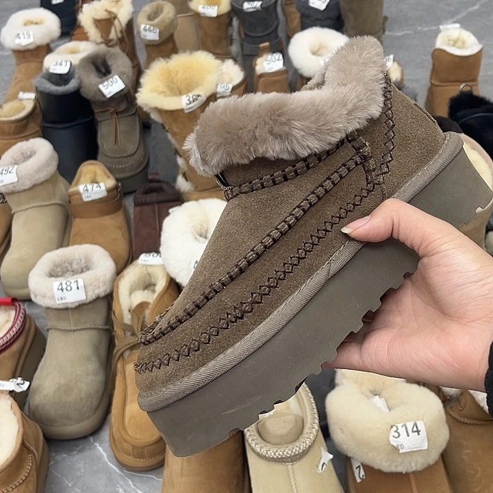 卡其阿尔派厚底v35