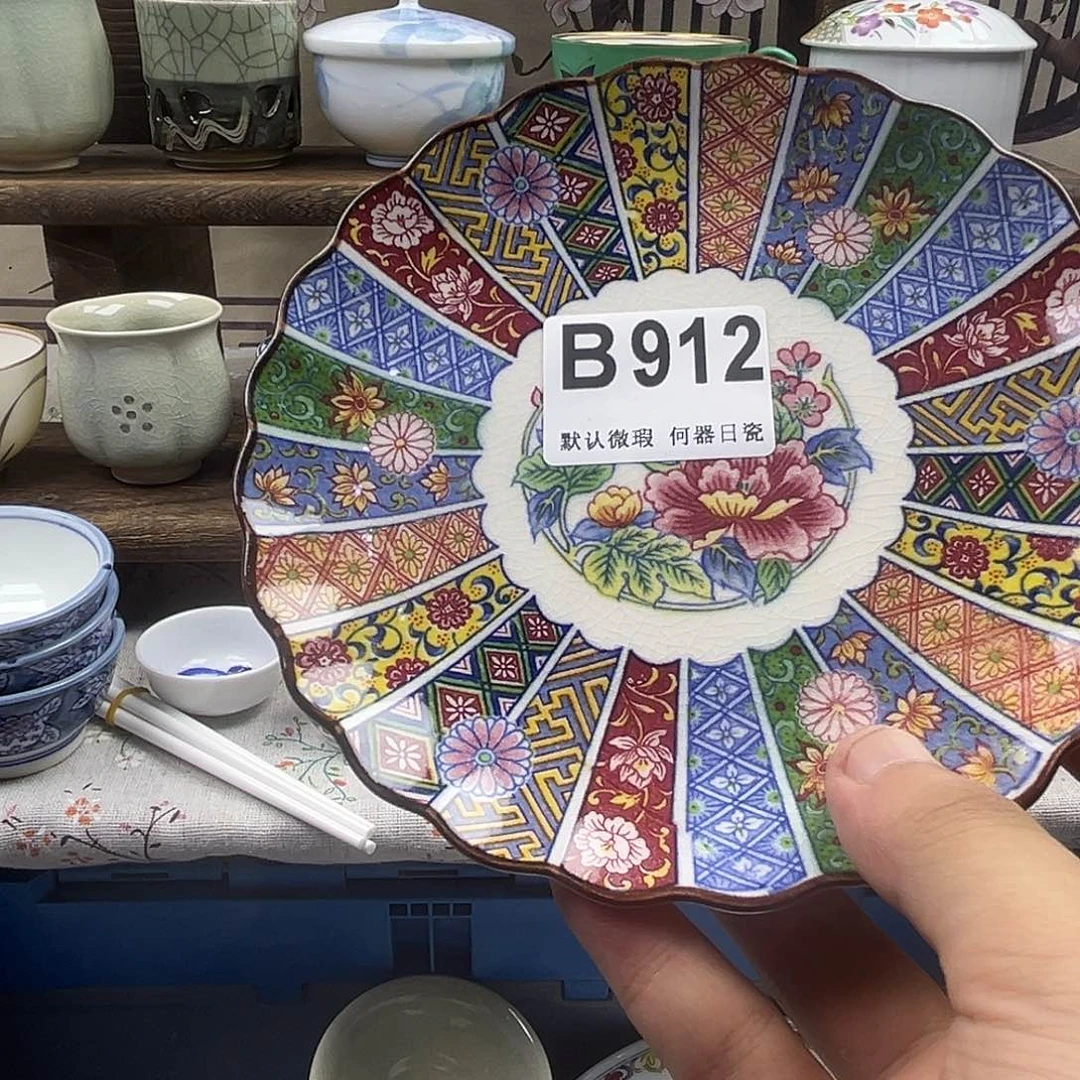 西***兰瓷片aaaaaaaaaB912