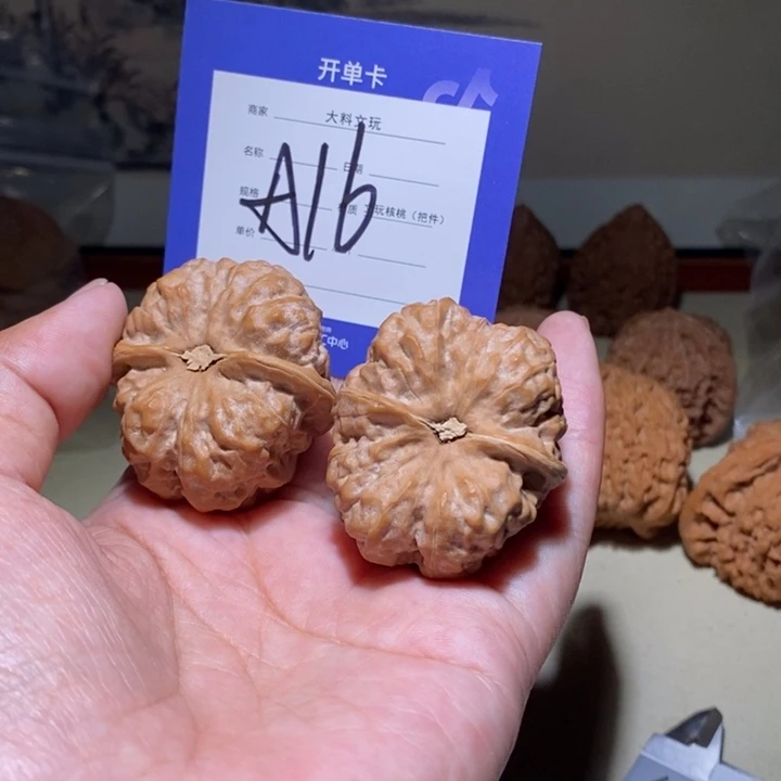 把件文玩核桃我也a 16