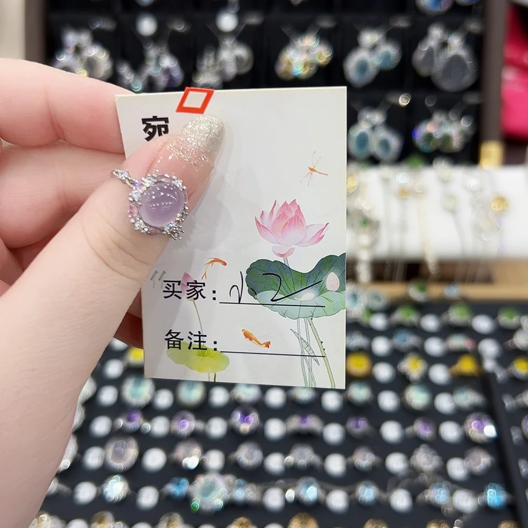 小***学颈饰银S925镶嵌萤石戒指