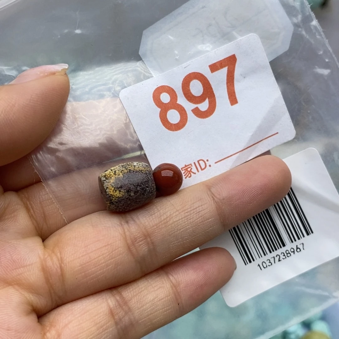 未镶嵌南红玛瑙珠宝奇石