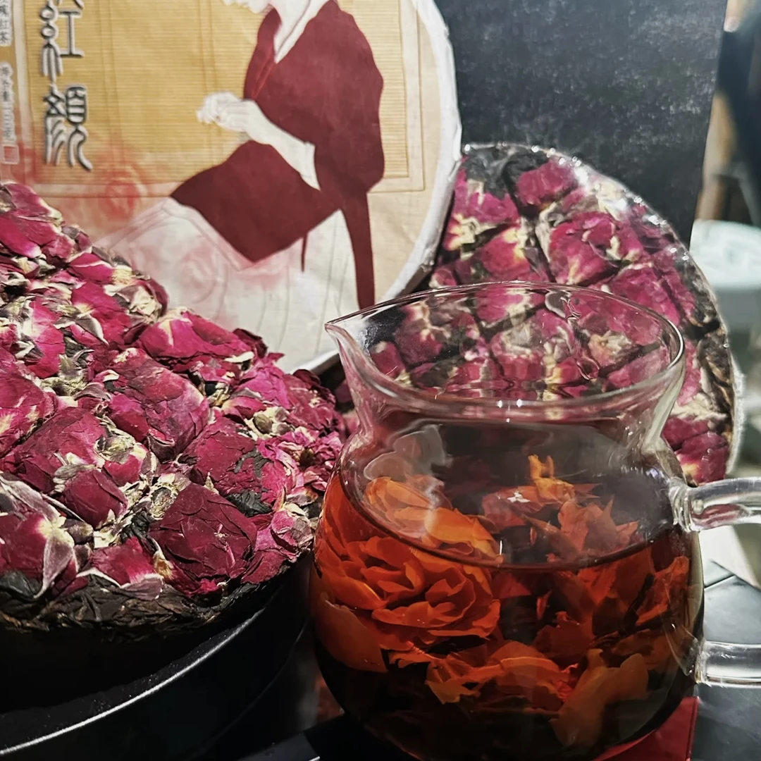 【花茶】仙女版玫瑰红茶300g一盒（3饼）