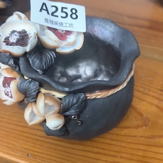 柴烧柴烧柴烧柴烧柴烧柴烧