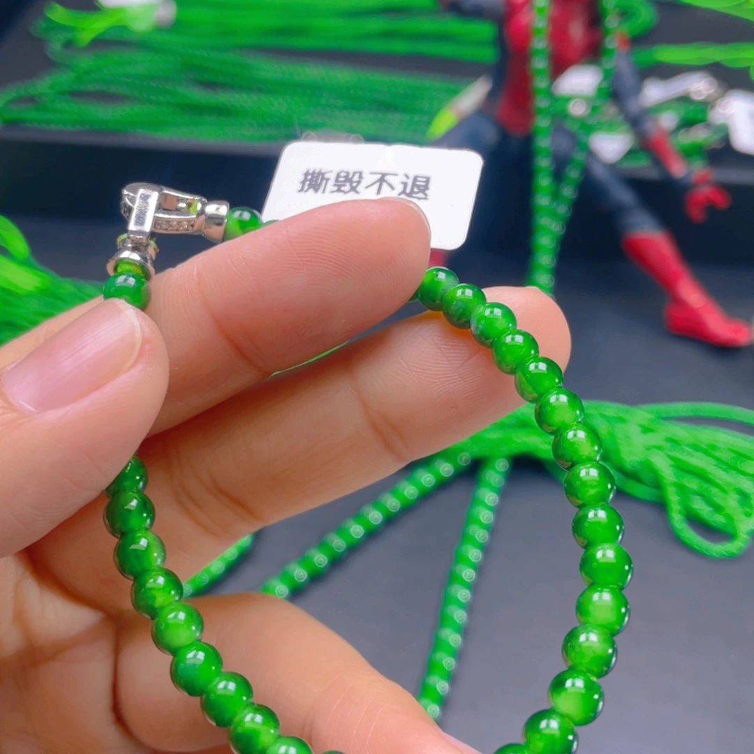 翡翠颈饰未镶嵌，1