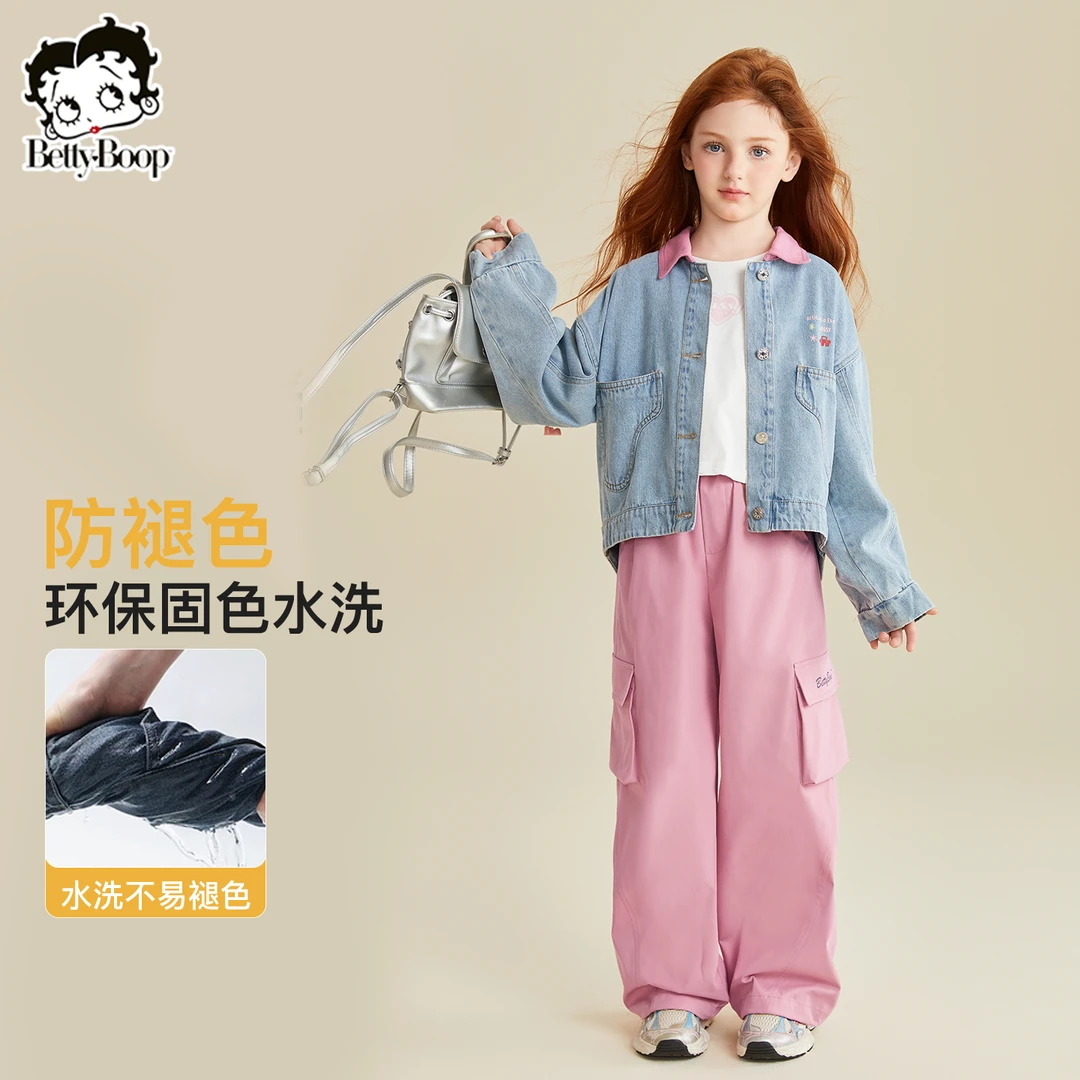 贝蒂女童春秋季时髦牛仔外套2025年新品中大童秋装休闲上衣25541