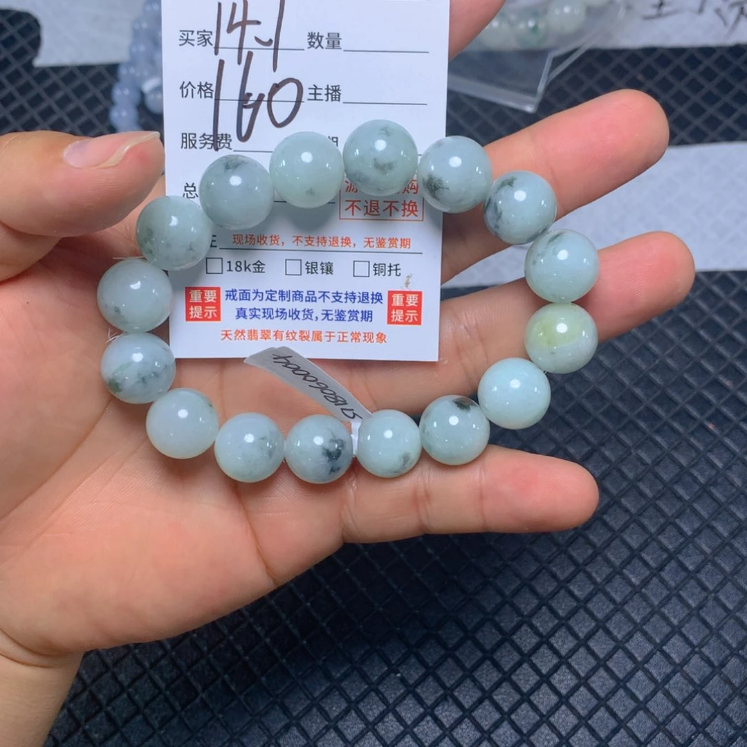 定制翡翠天然缅甸翡翠A货未镶嵌乘**浪