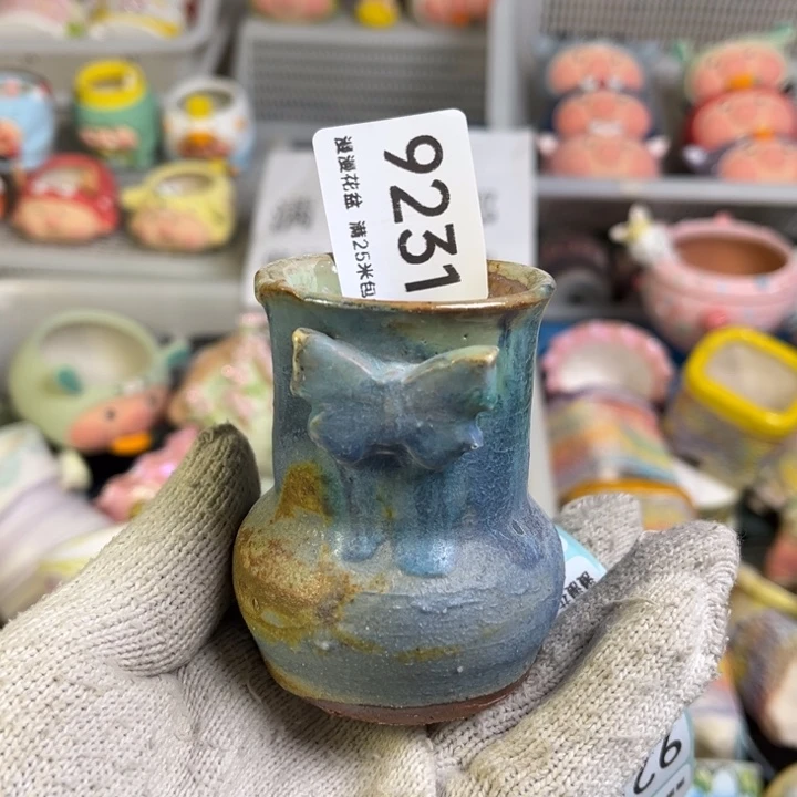 景德镇手工制作瑕疵9231口4.5