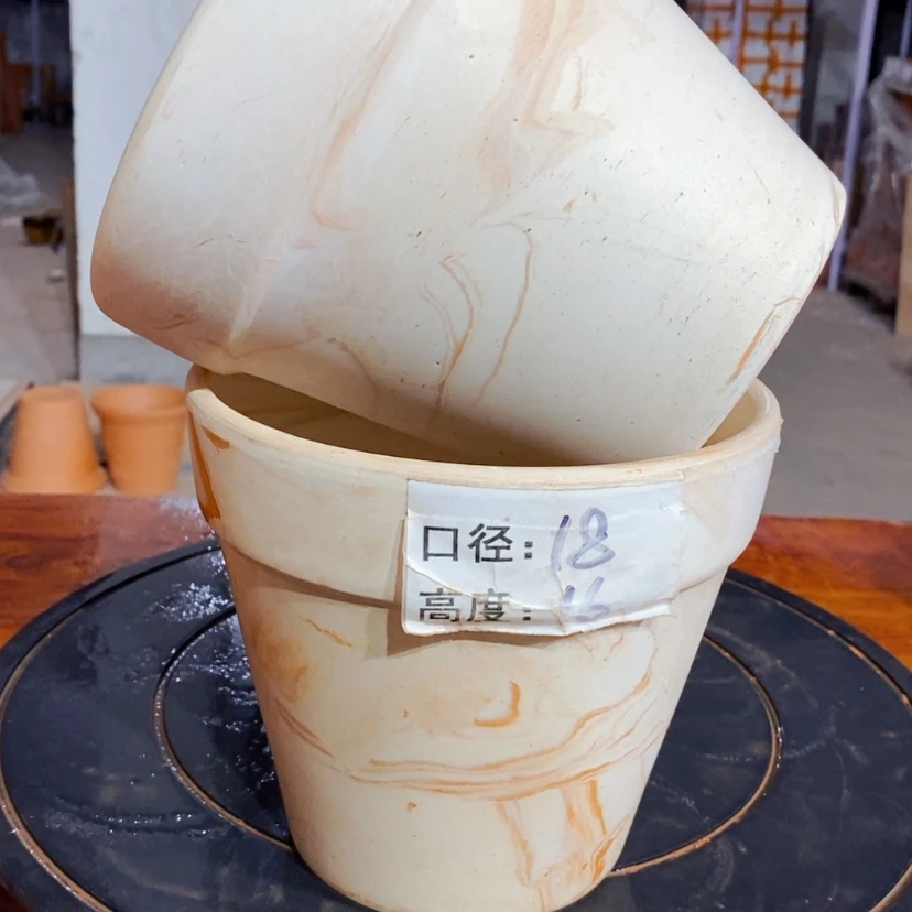 【闪购商品】玛奇朵18×16-2