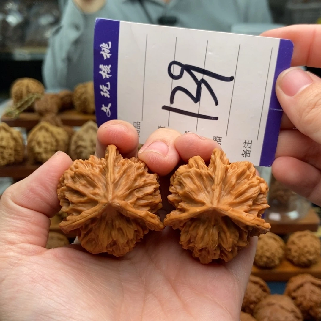 文玩核桃吊坠42三棱