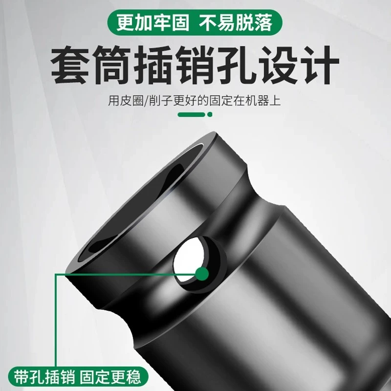 8mm-24mm正品加长风炮套筒汽修套筒电动扳手套筒