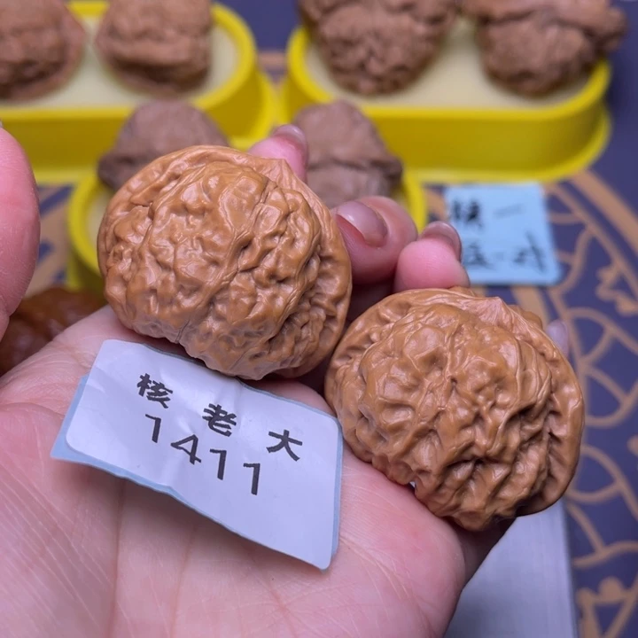 把件文玩核桃蛤蟆40.1411