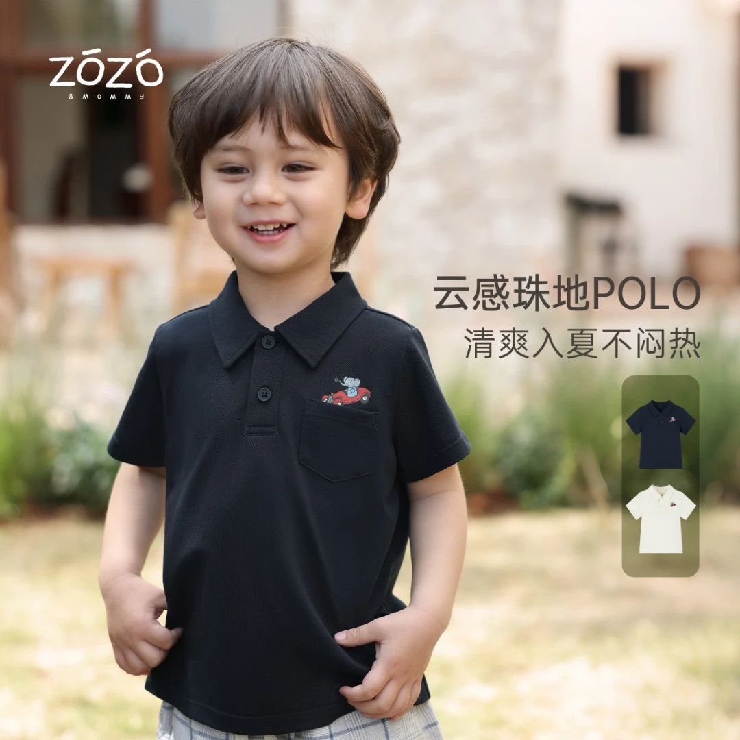 ZOZO&MOMMY左悠【霓虹车库】轻薄透气珠地短袖儿童Polo衫