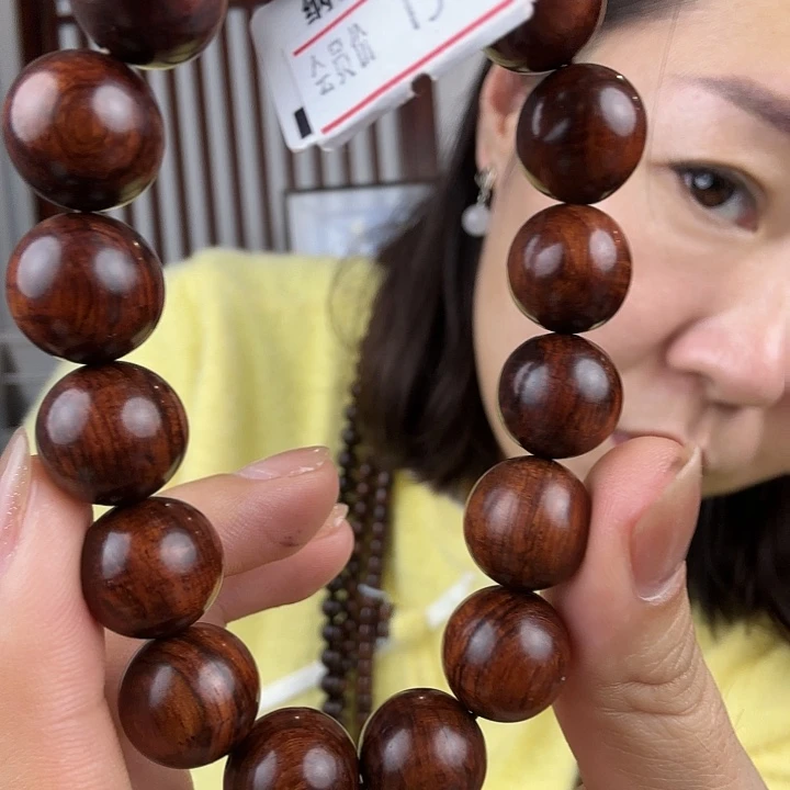 用***7黄花梨/降香黄檀1.3 手串 直播间为准1580