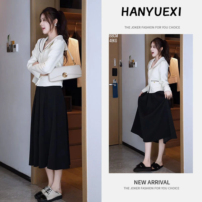 秋季洋气一整套女装2025新款小香风翻领宽松外套高腰半身裙两件套