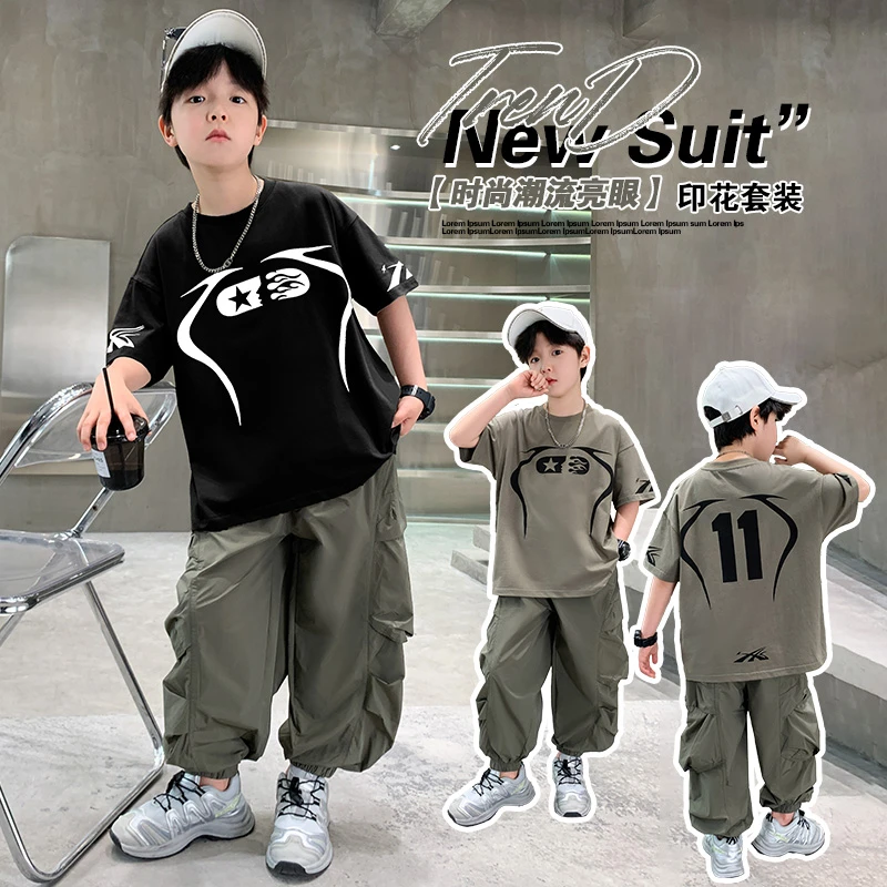 儿童装男童夏装套装2025新款洋气中大童男孩夏季运动短袖长裤薄款