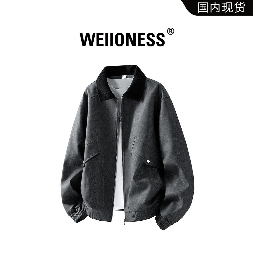 WEIIONESS美式复古潮流夹克男秋季痞帅耐磨防风百搭宽松工装外套