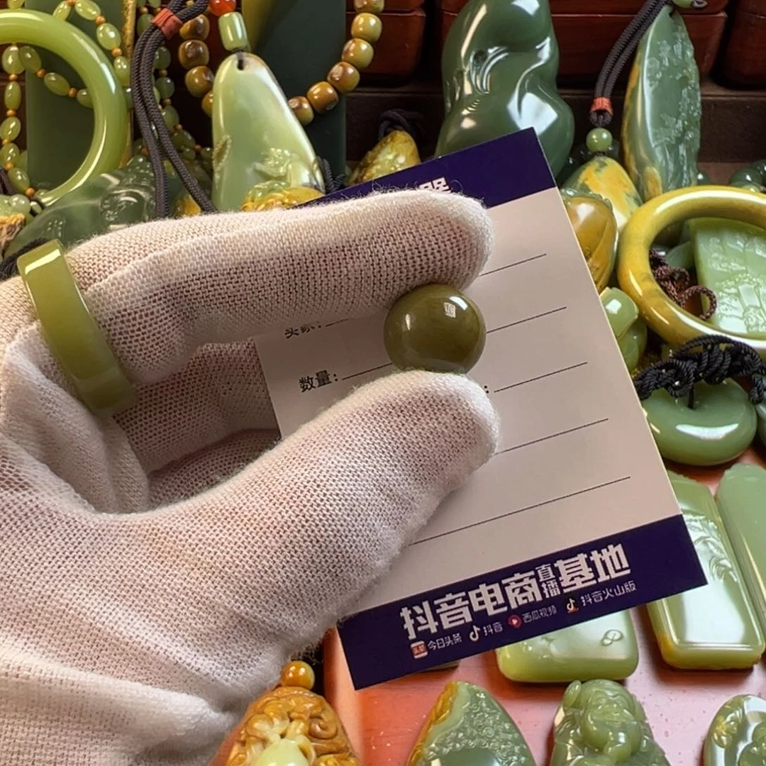 岫岩老玉（透闪石质玉）珠宝半成品未镶嵌?****西