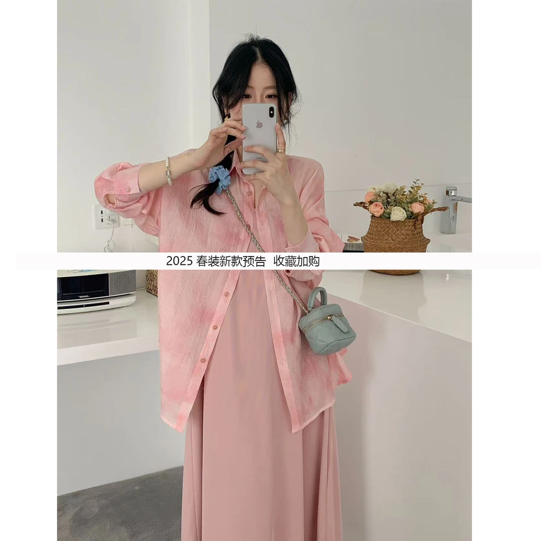 【白桃乌龙】洋气辣妈时尚套装2025孕妇春装衬衣开衫吊带裙两件套