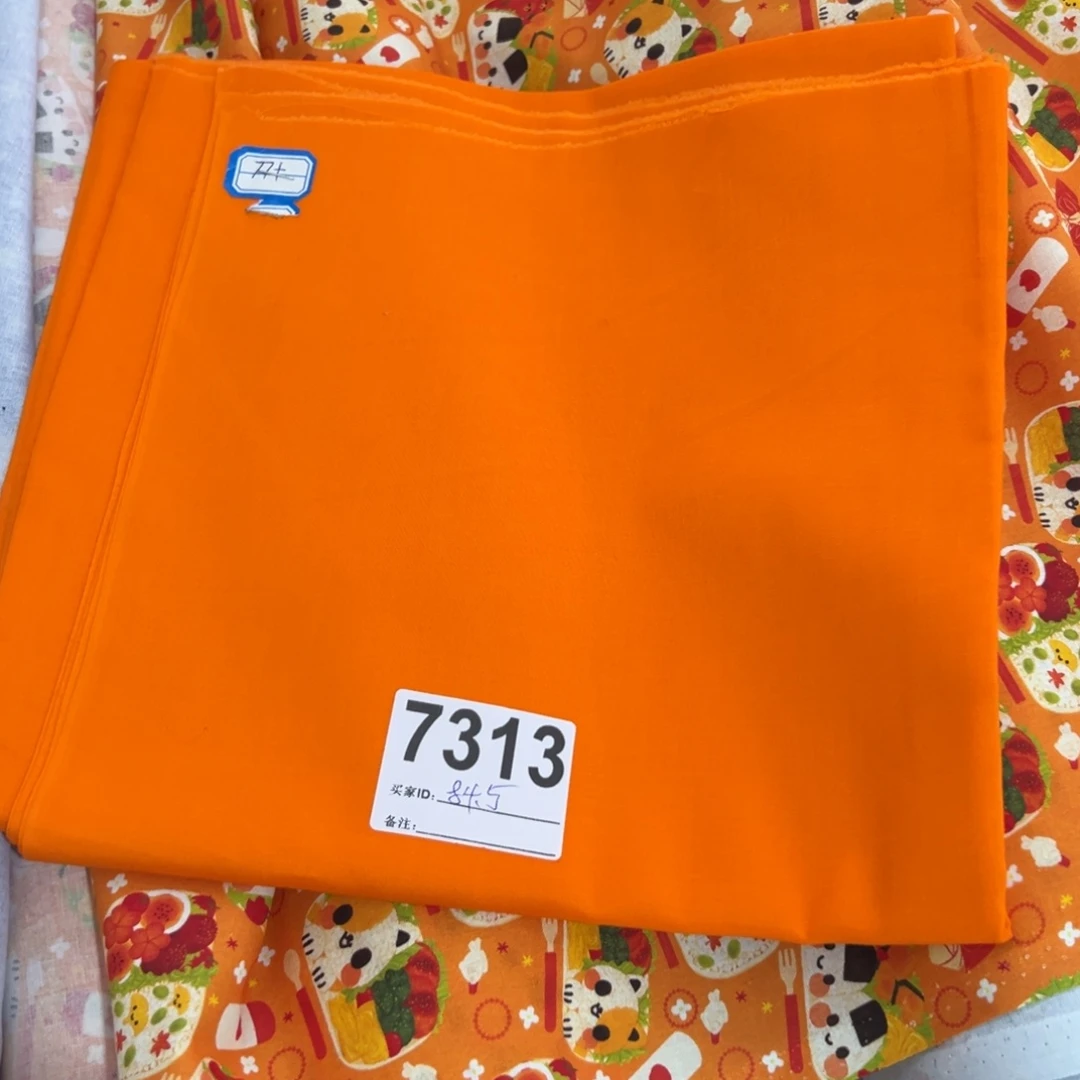 一米价纯棉平布1.1米宽果子布艺84.5