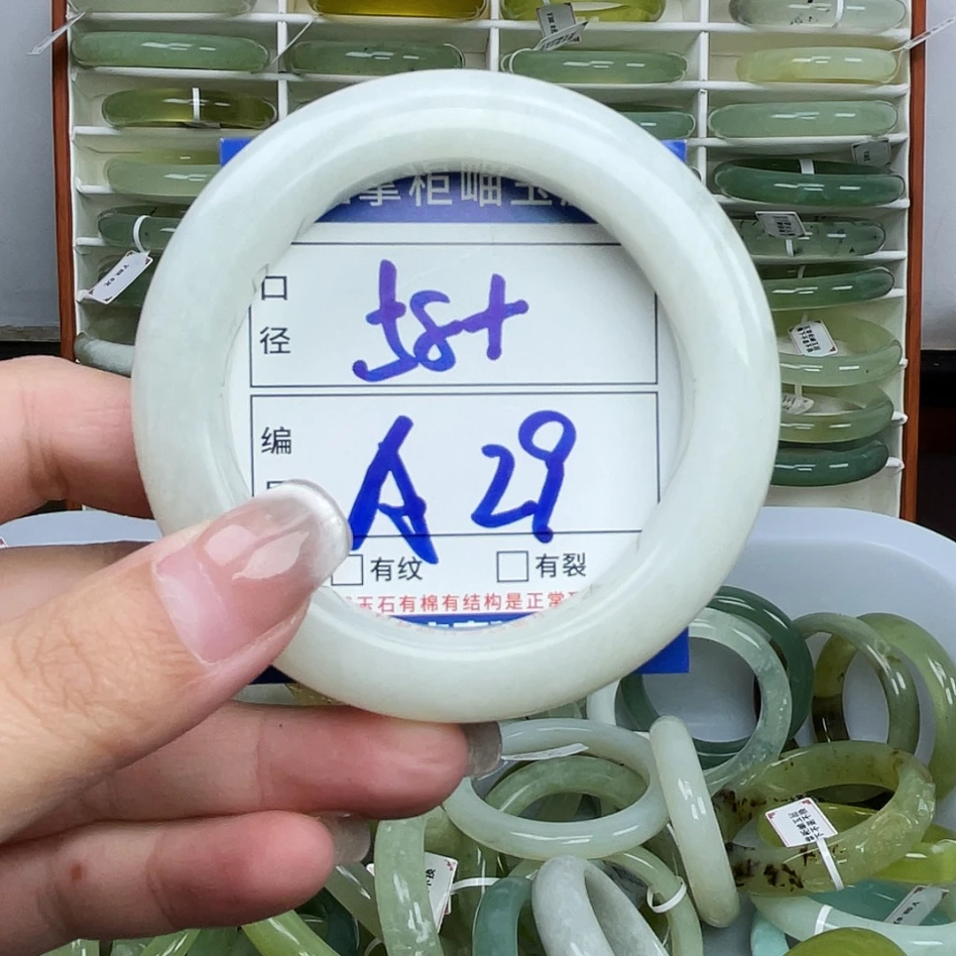 岫玉未镶嵌手镯手镯