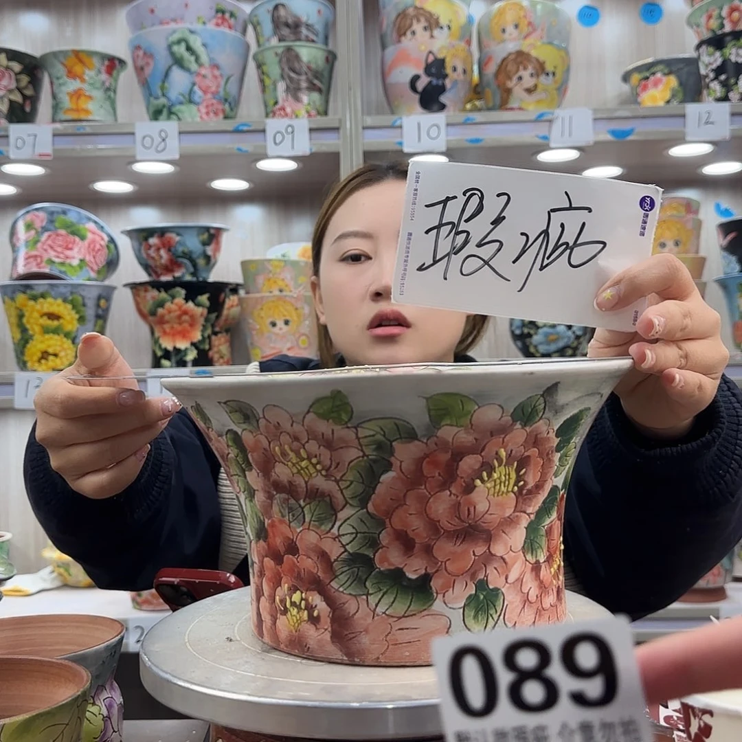 摆件陶花盆瑕疵瑕疵089