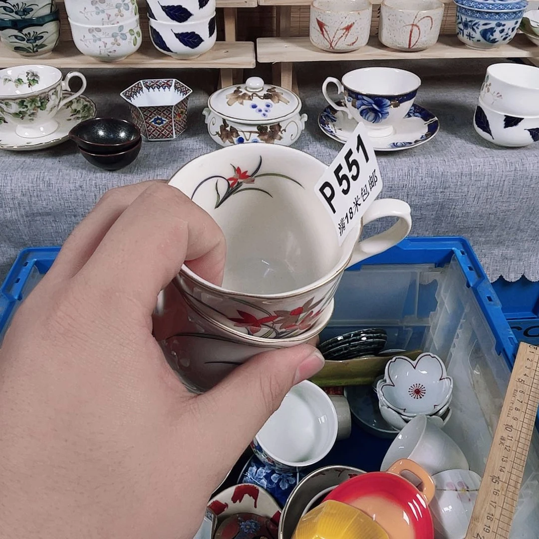 瓷片班****用a a a a a551