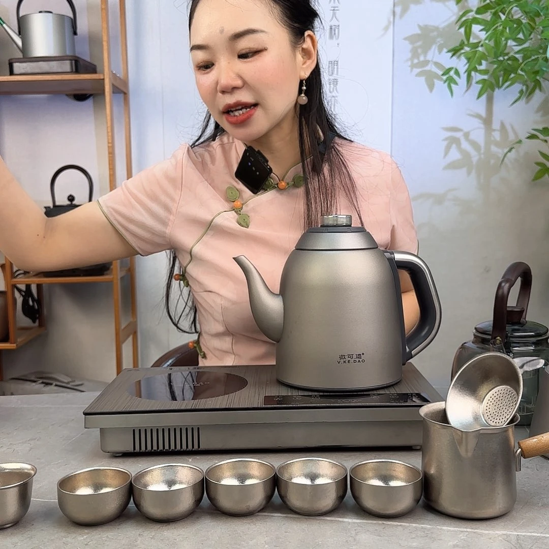 *****微可道纯钛煮茶器