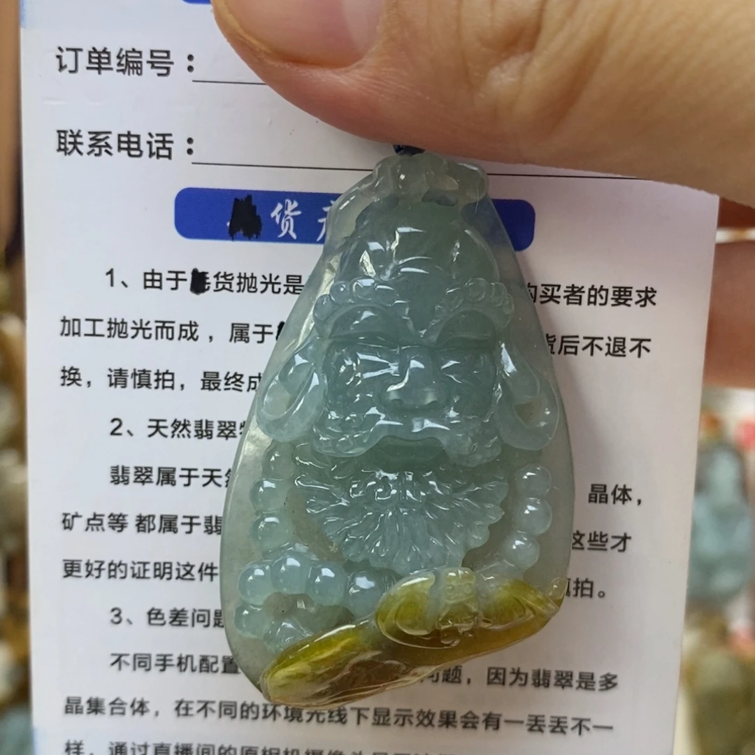 翡翠未镶嵌颈饰达摩