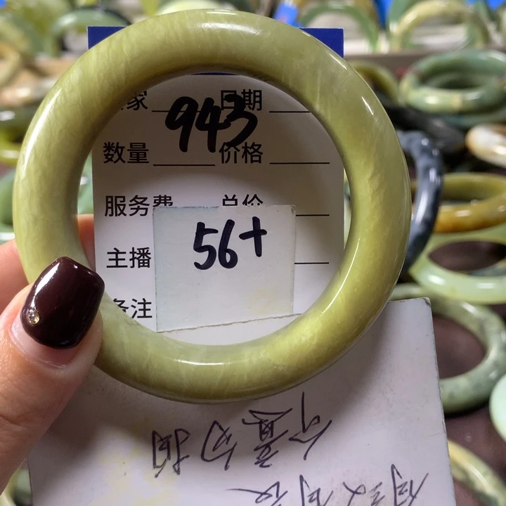 蛇纹石玉未镶嵌手镯943