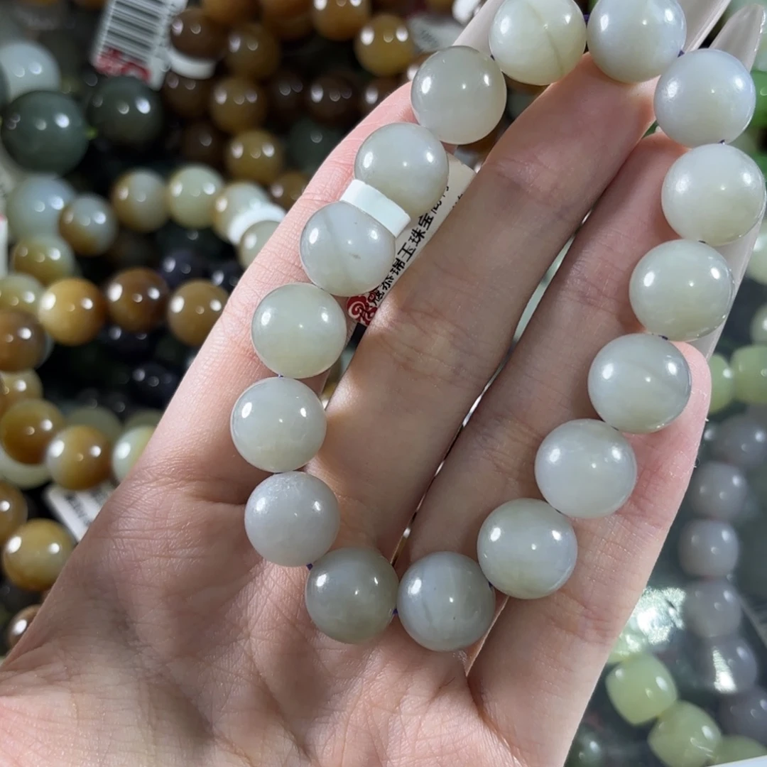 和田玉未镶嵌手链230
