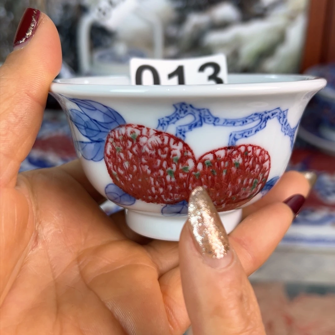 杯青花釉里红原矿