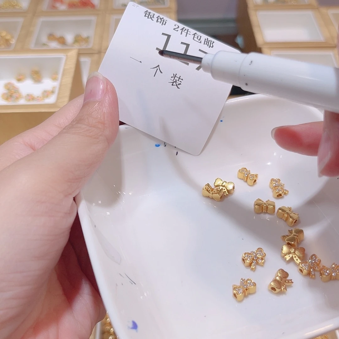 925银117 。