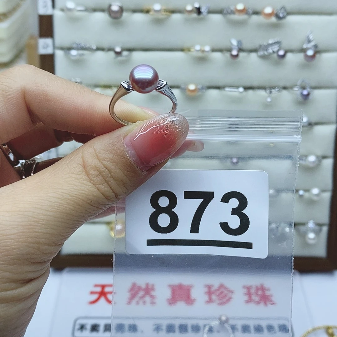 淡水珍珠戒指银S925镶嵌街***路873