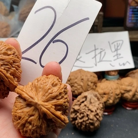 吊坠桃核41全品白狮子