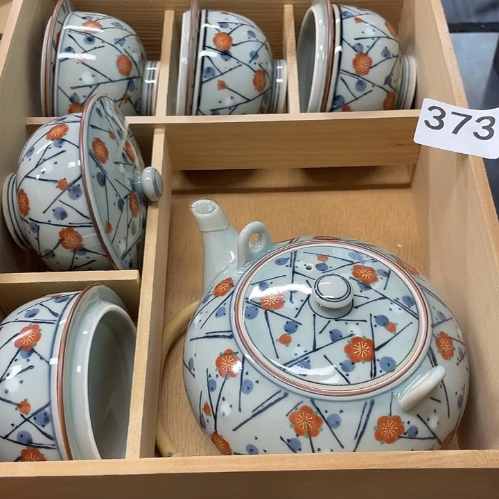 瓷片中古物品默认微瑕