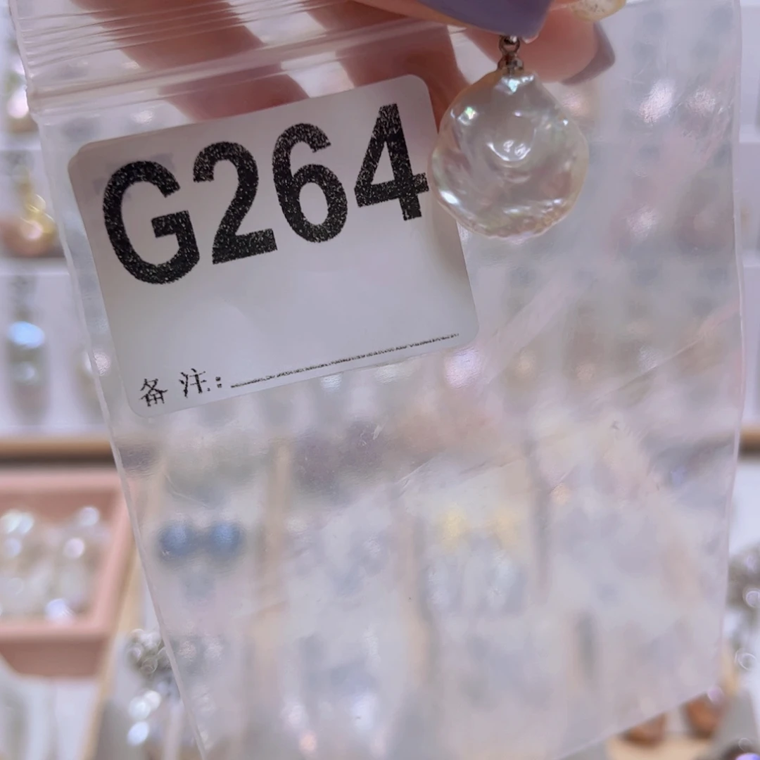 淡水珍珠颈饰未镶嵌