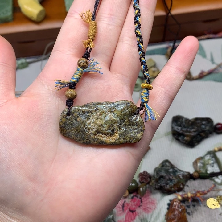 岫岩河磨玉（透闪石质玉）未镶嵌挂件