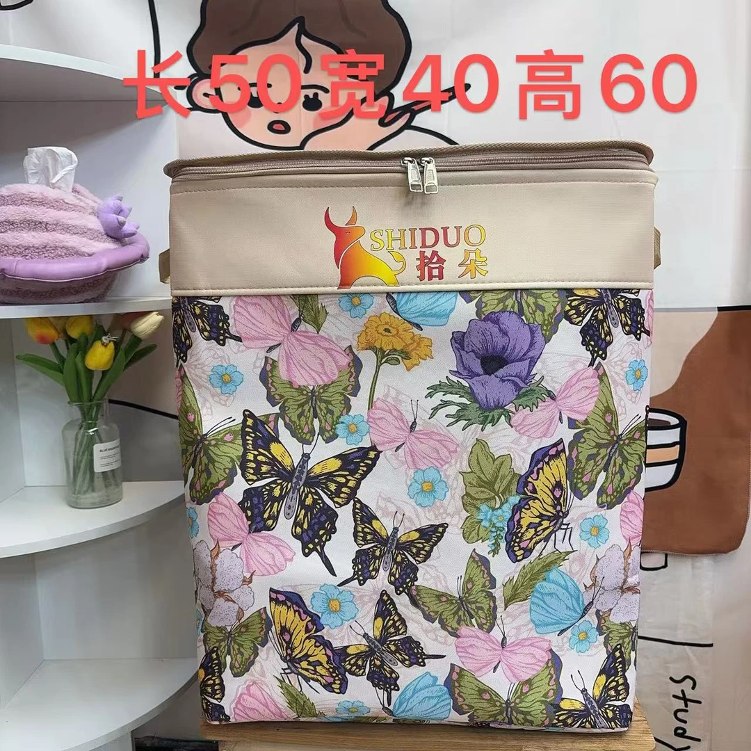 【120升升级钢圈】双拉链带盖收纳箱储物箱（蝶恋花盖子款）