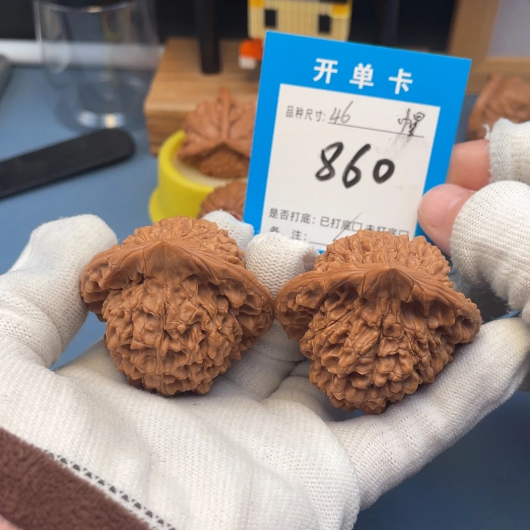 核桃文玩核桃官帽