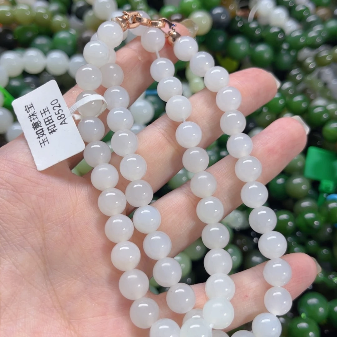未镶嵌手链和田玉