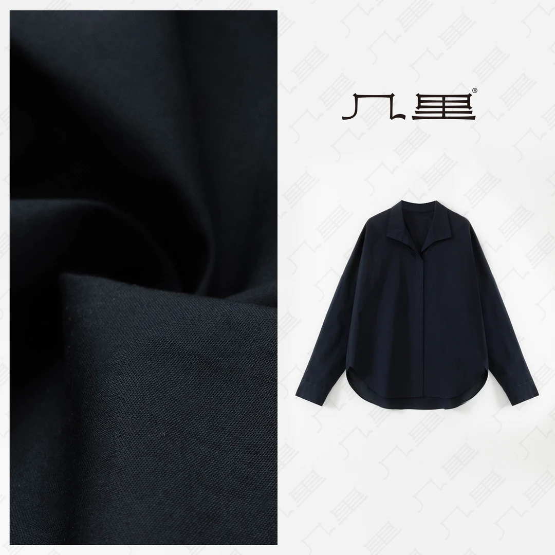 几里与麻 高级感纯色极简衬衫 衣长69胸围122 2082359