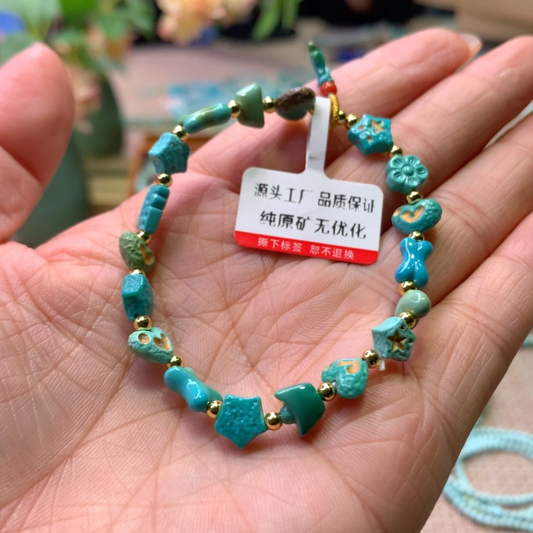 未镶嵌绿松石配饰
